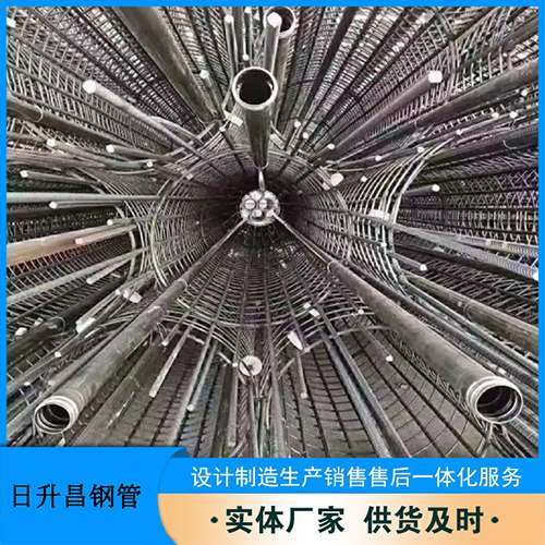 南漳法兰式声测管规格