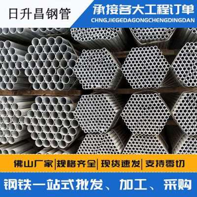 南漳声测管桩基现场检测技术规定