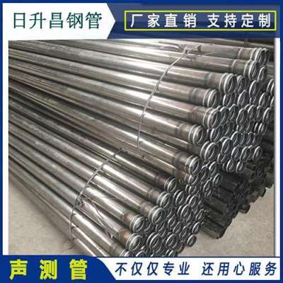 南漳声测管理论重量计算