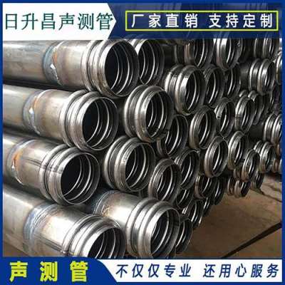 南漳桥梁桩基声测管的施工工艺流程