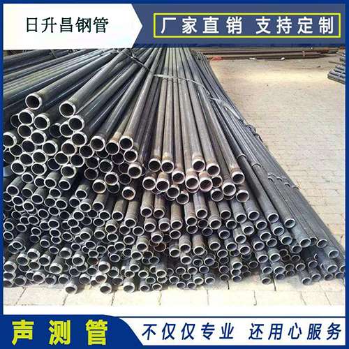 南漳声测管执行标准及常见的规格型号