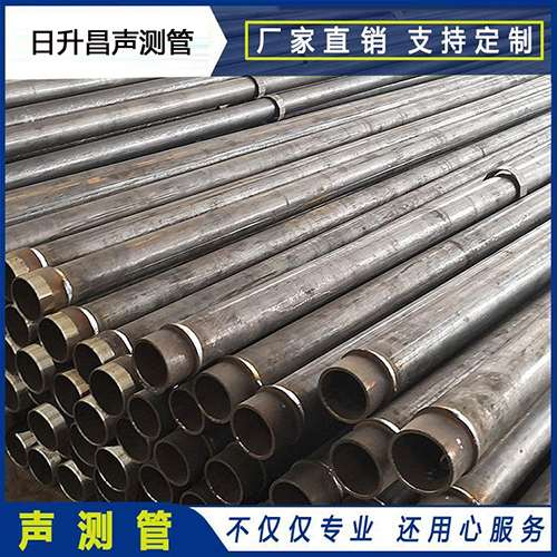 南漳声测管外观质量有哪些要求？